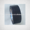 Qiangke Polyken black pipe wrapping tape